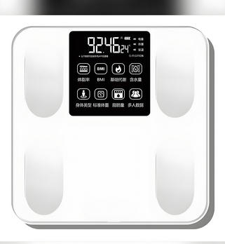 人體秤/體重秤方案開發